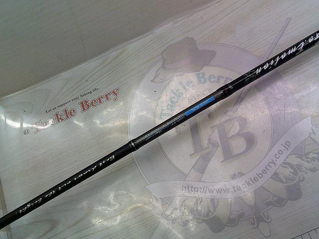 ゴーエモーション GES-63L