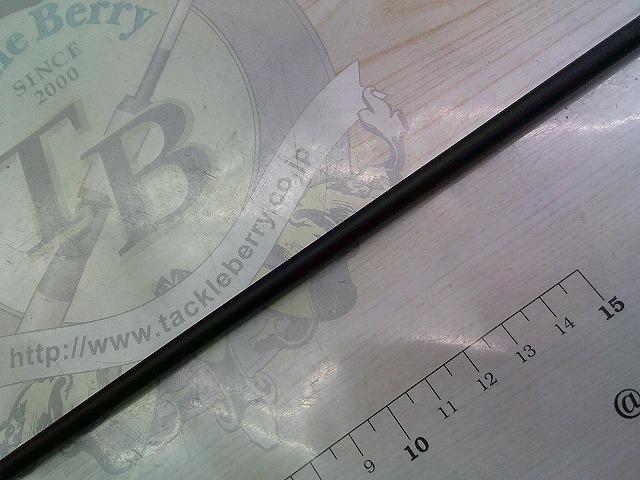 ゴーエモーション GES-63L