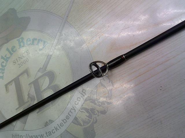 ゴーエモーション GES-63L