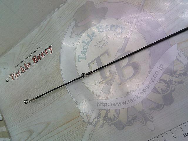 ゴーエモーション GES-63L