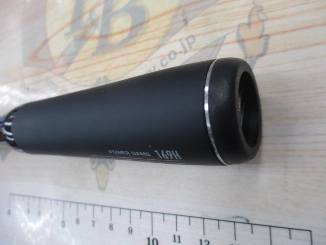 22エクスプライド 169H