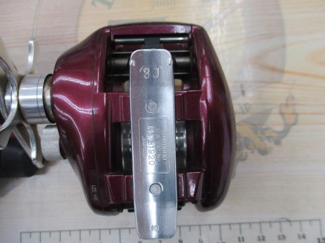 メタニウムXT RH(赤)