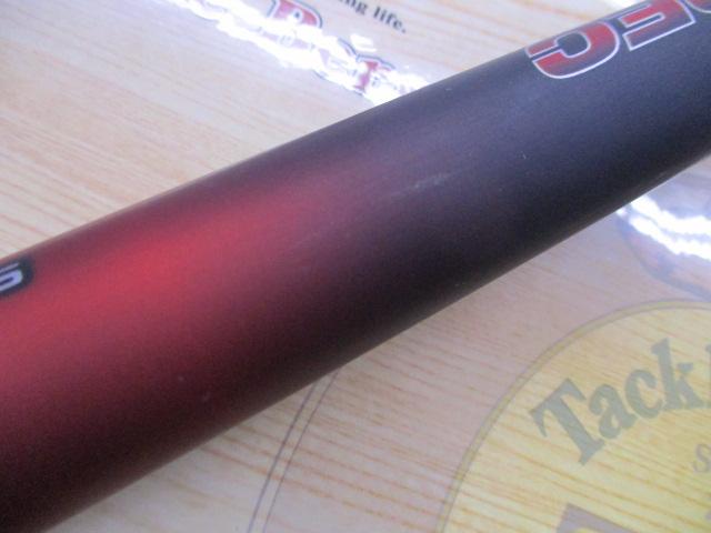 20スーパーゲームパワースペック H+90-95ZR