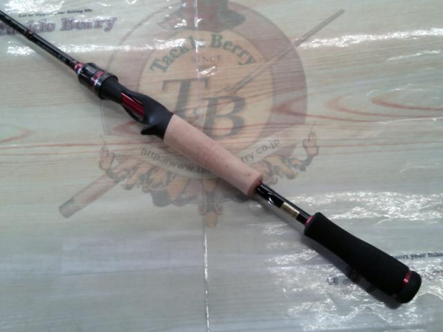 ブレイゾン 651LB・V