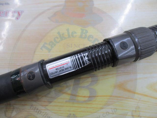 フルフィールド石鯛 540M