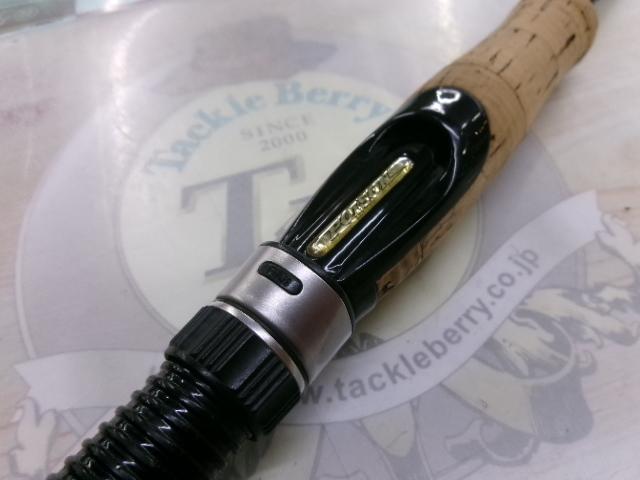 ポイズン S-65UL-IW