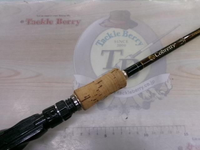 コブレッティ RC610/009 CYBORG