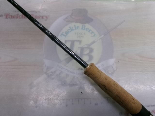 エアエッジ 621ULS-ST・E