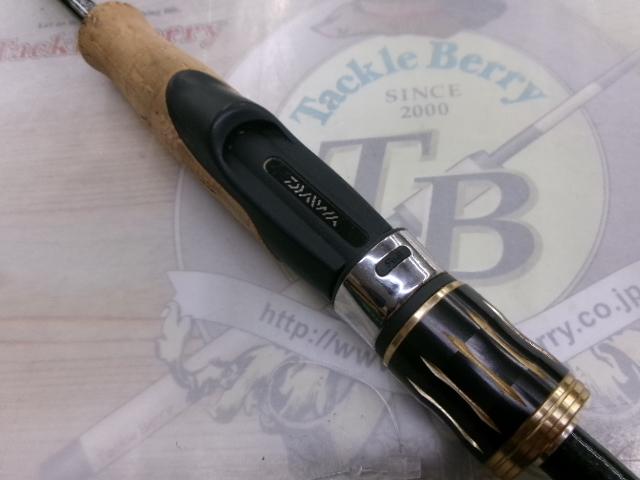 エアエッジ 621ULS-ST・E