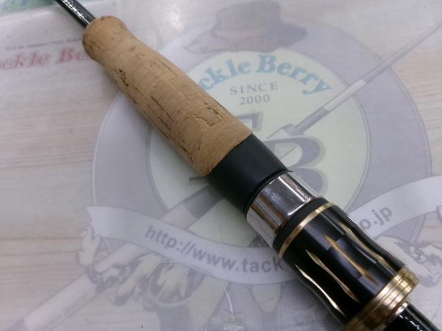 エアエッジ 621ULS-ST・E