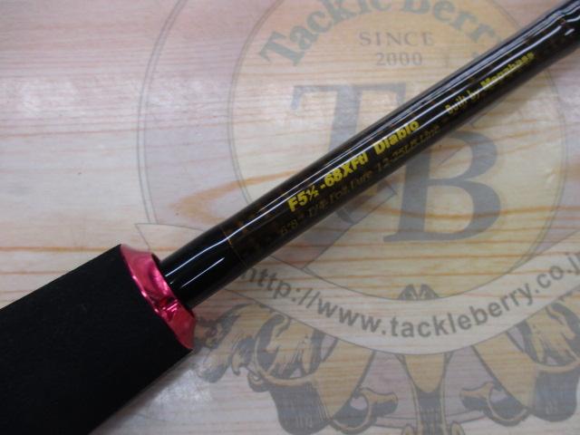 デストロイヤー F5・1/2-68XFti(エヴォルジオン)