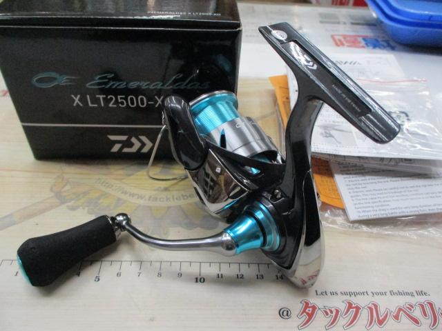 24エメラルダスX LT2500-XH