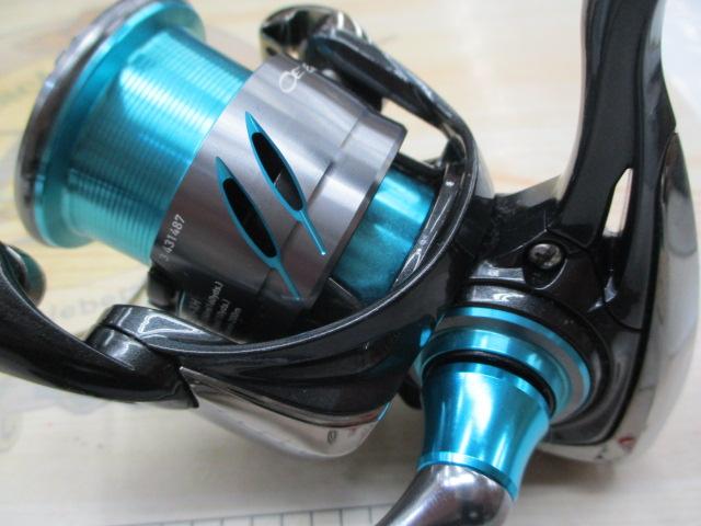 24エメラルダスX LT2500-XH