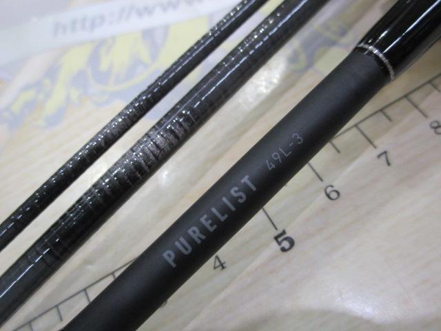 ピュアリスト 49L-3・V