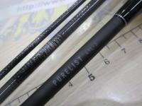 ピュアリスト 49L-3・V