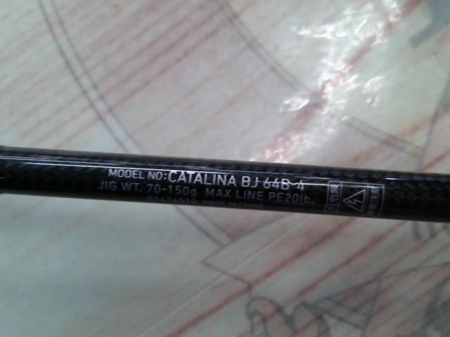 キャタリナBJ 64B-4