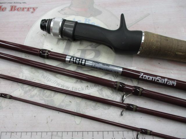 ズームサファリ ZMSC-665M