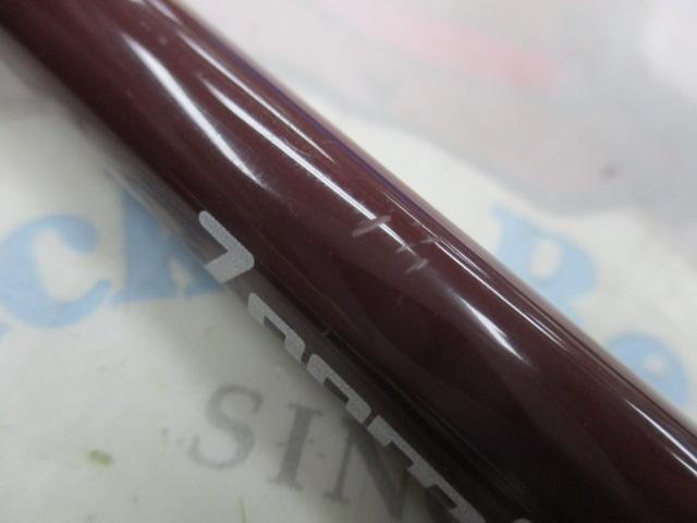 ズームサファリ ZMSC-665M