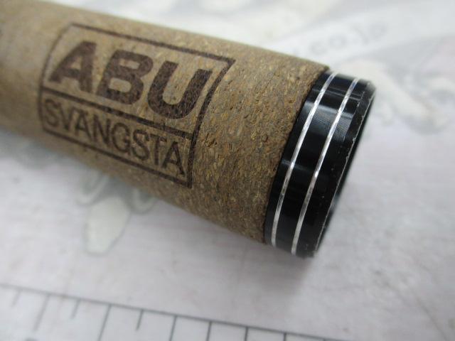 ズームサファリ ZMSC-665M