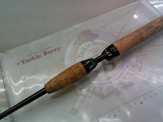 スコーピオンEV 1580SS