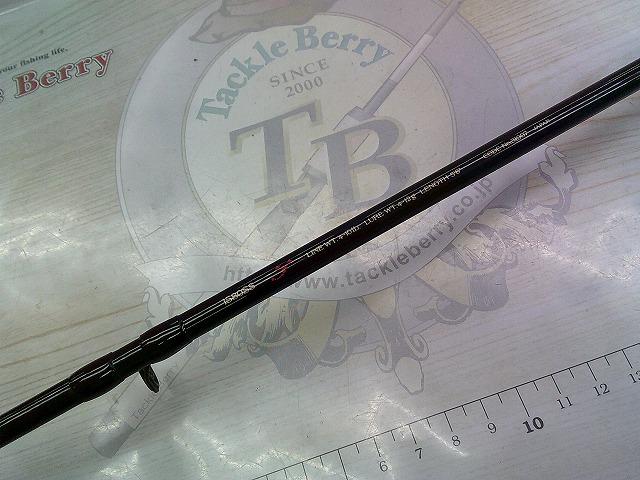 スコーピオンEV 1580SS