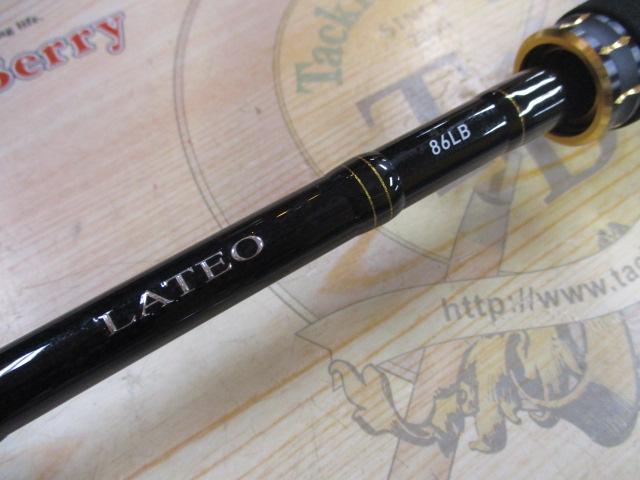 ラテオ 86LB・R｜＠ベリーネット 日本最大新品中古釣具WEBショップ