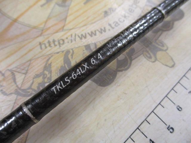 カレイド TKLS-64LX