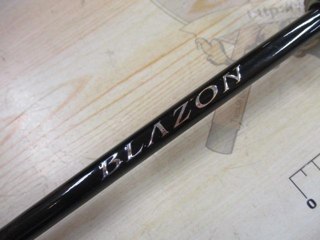 ブレイゾン S64L