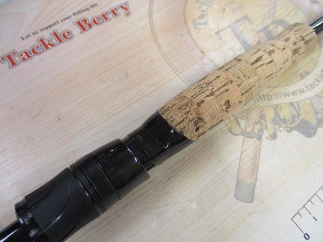 ブレイゾン S64L