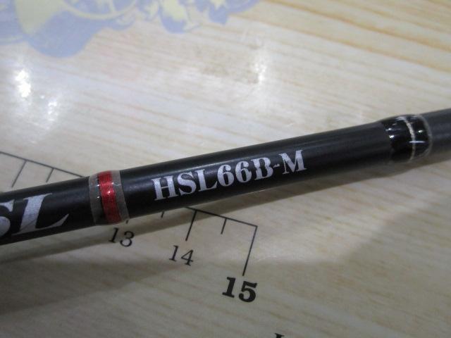 ホライゾンSL HSL66B-M