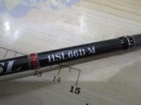 ホライゾンSL HSL66B-M