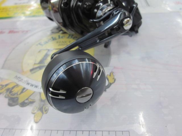 20ビーストマスターMD 3000