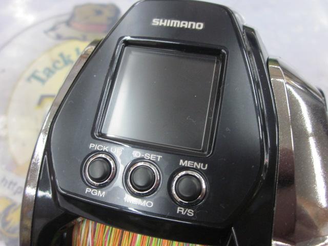 20ビーストマスターMD 3000