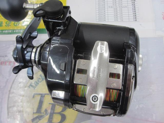 20ビーストマスターMD 3000