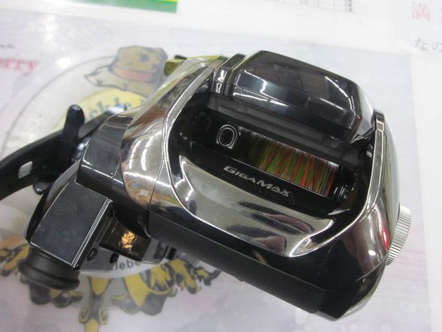 20ビーストマスターMD 3000