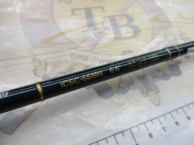 インスパイア ICSC-66MH