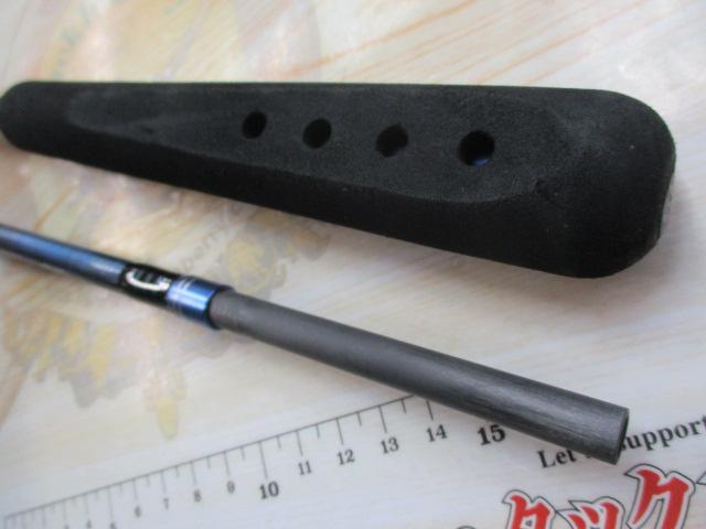 ソルティーステージライトジギング SLC632A-150