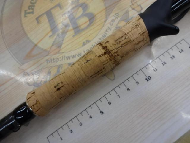 エアエッジ 721HB・E