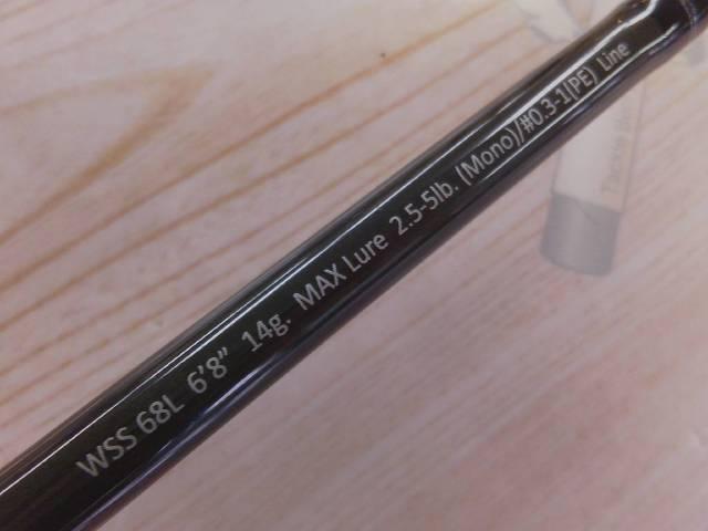 ワイルドサイド WSS68L