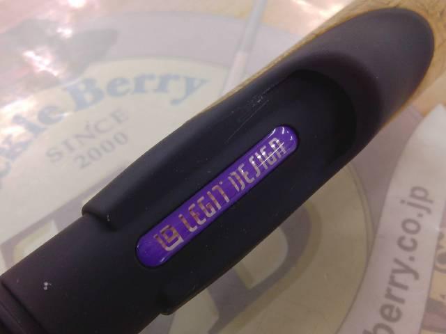 ワイルドサイド WSS68L