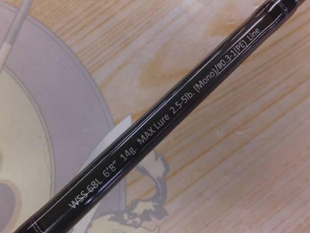 ワイルドサイド WSS68L