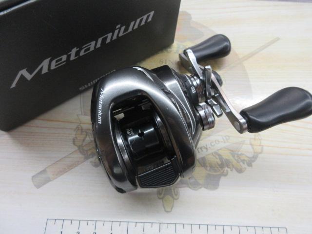 20メタニウム RH