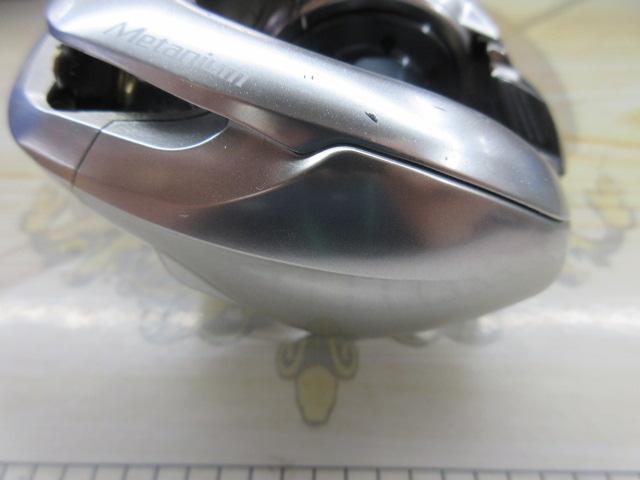 16メタニウムMGL RH