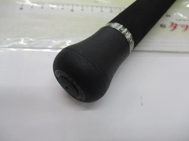 ヒュージカスタムツナ 743XXX