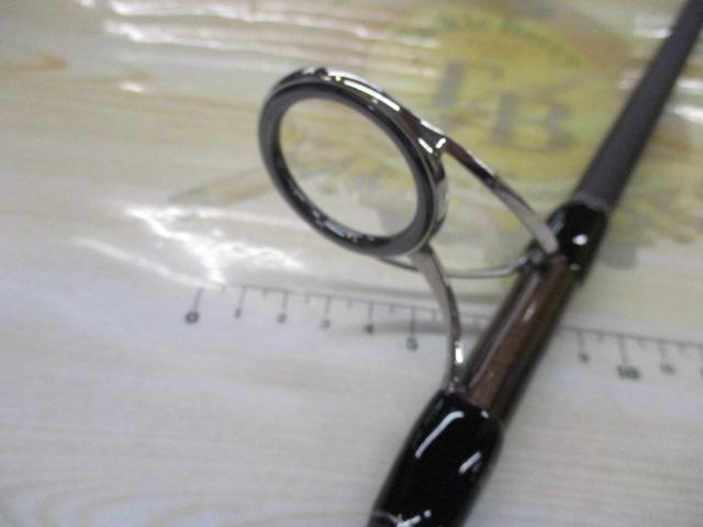 ヒュージカスタムツナ 743XXX