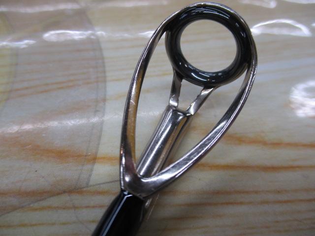 ヒュージカスタムツナ 743XXX