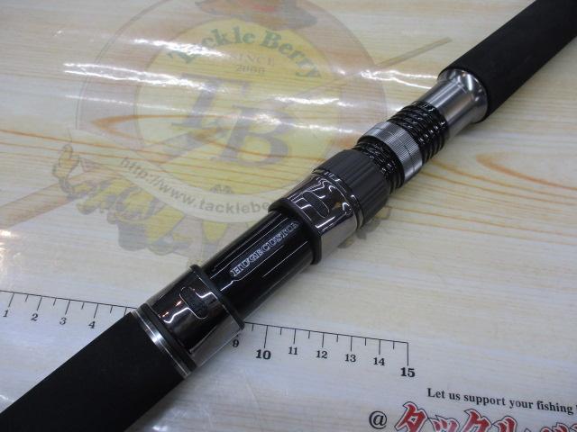 ヒュージカスタムツナ 733XXX