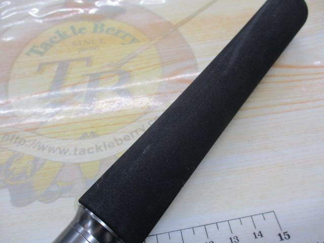 ヒュージカスタムツナ 733XXX