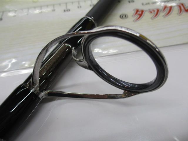 ヒュージカスタムツナ 733XXX