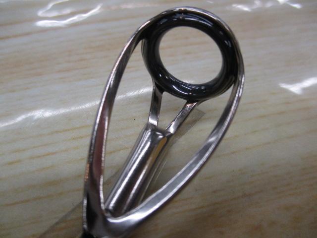 ヒュージカスタムツナ 733XXX